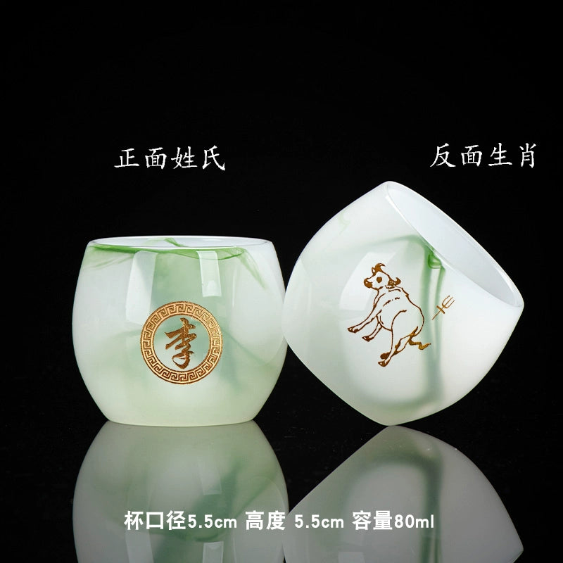 Jade Green Tea Cup