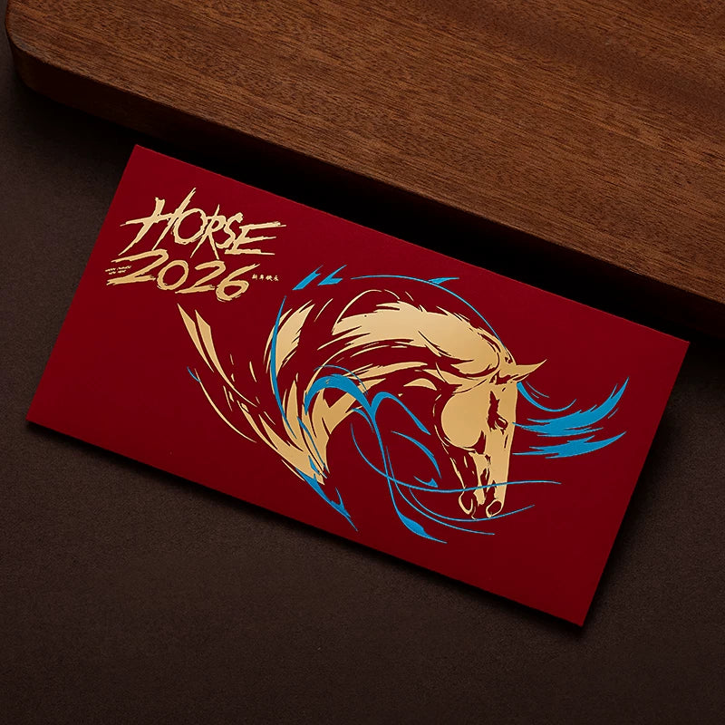 2026 New Year of the Horse Creative Personalized Horizontal Chinese New Year Red Envelope