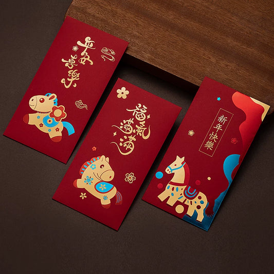 Creative Gold-Stamped Red Envelopes for Children during the Year of the Horse Chinese New Year
