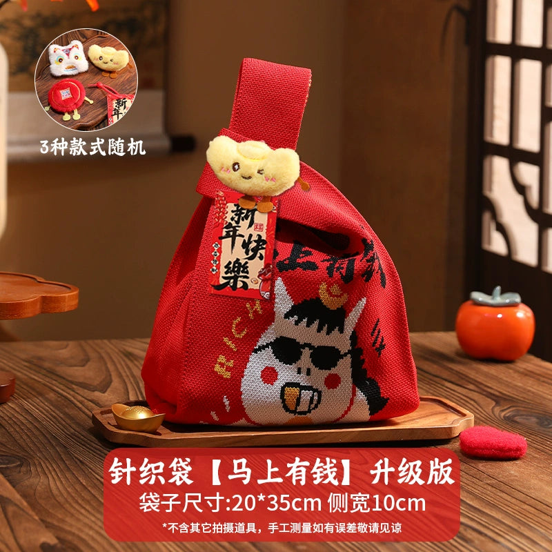 2026 New Year’s Day & Spring Festival Year of the Horse Knitted Tote Bag