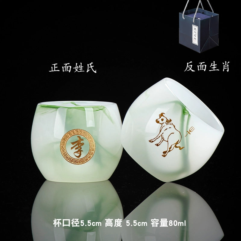Jade Green Tea Cup