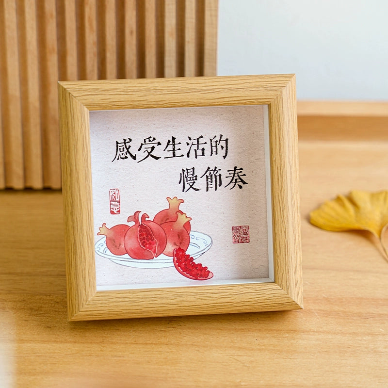 Chinese Style Text Photo Frame Decoration