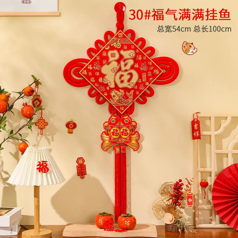 2026 Chinese Knot “Fu” Character Hanging Decoration