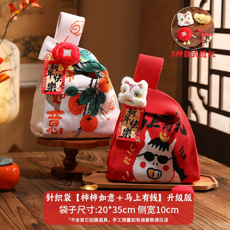2026 New Year’s Day & Spring Festival Year of the Horse Knitted Tote Bag