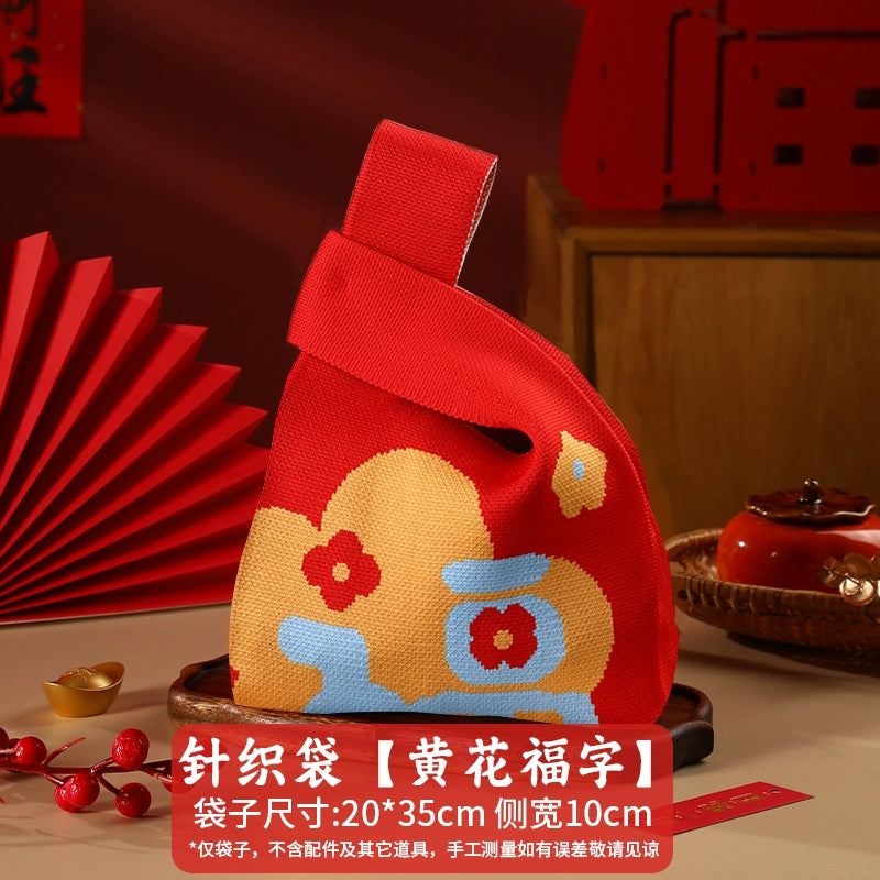 2026 New Year’s Day & Spring Festival Year of the Horse Knitted Tote Bag
