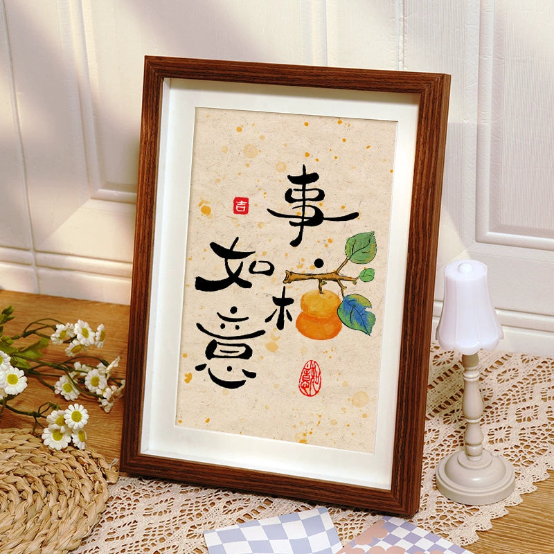 Chinese Blessing Phrases Photo Frame Home Decor