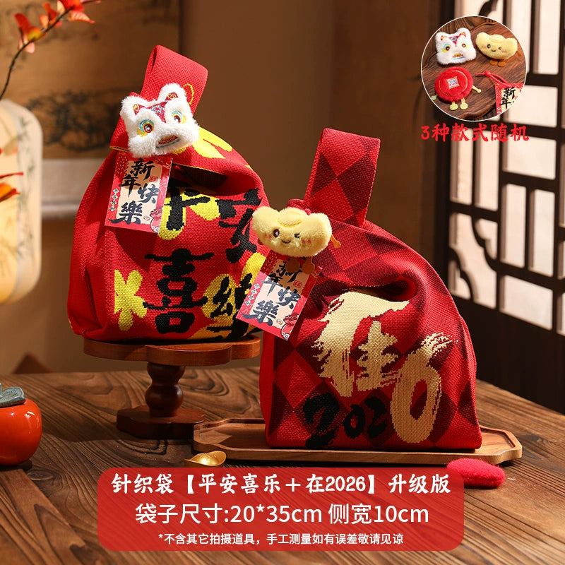 2026 New Year’s Day & Spring Festival Year of the Horse Knitted Tote Bag