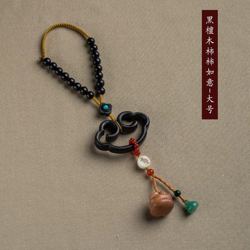 Natural Red Sandalwood Safety Lock Car Pendant