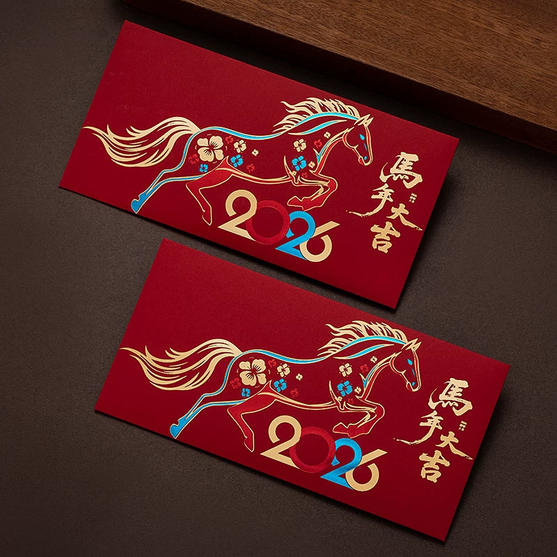 2026 New Year of the Horse Creative Personalized Horizontal Chinese New Year Red Envelope