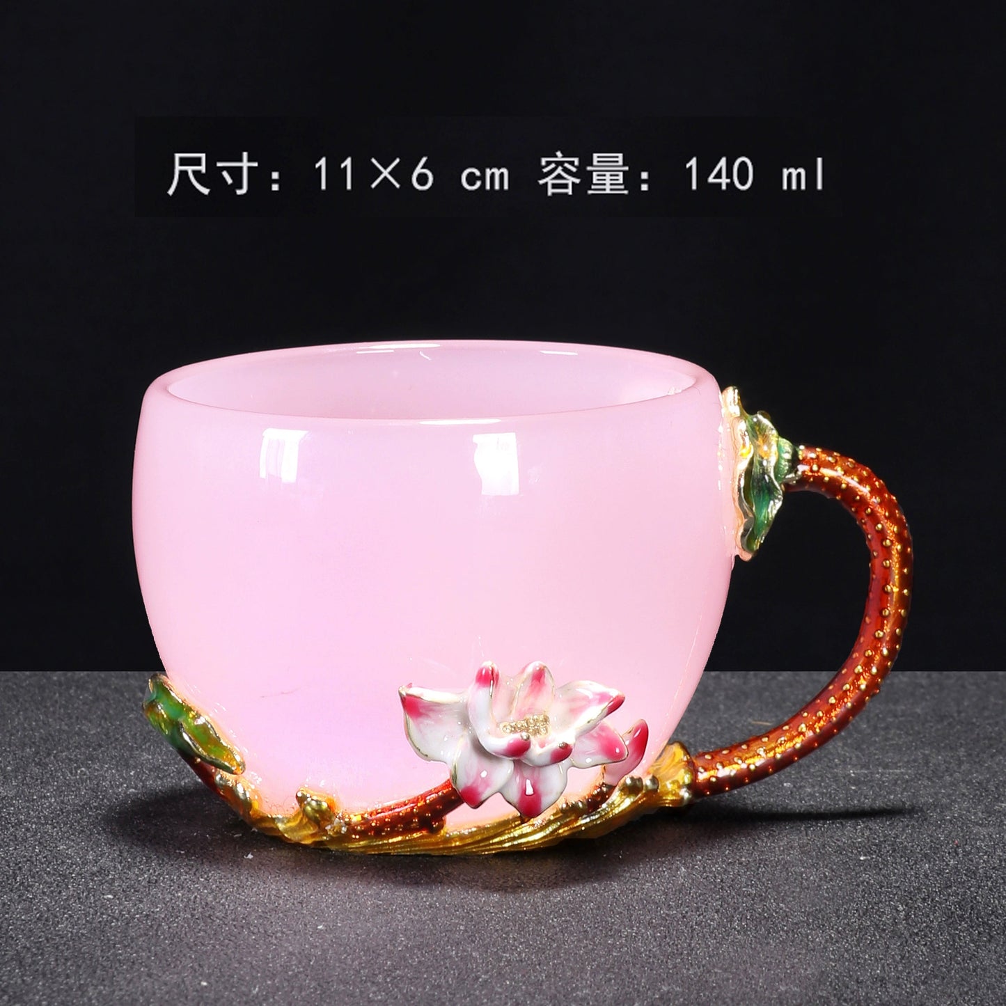 3D Embossed Floral Glass Teacup