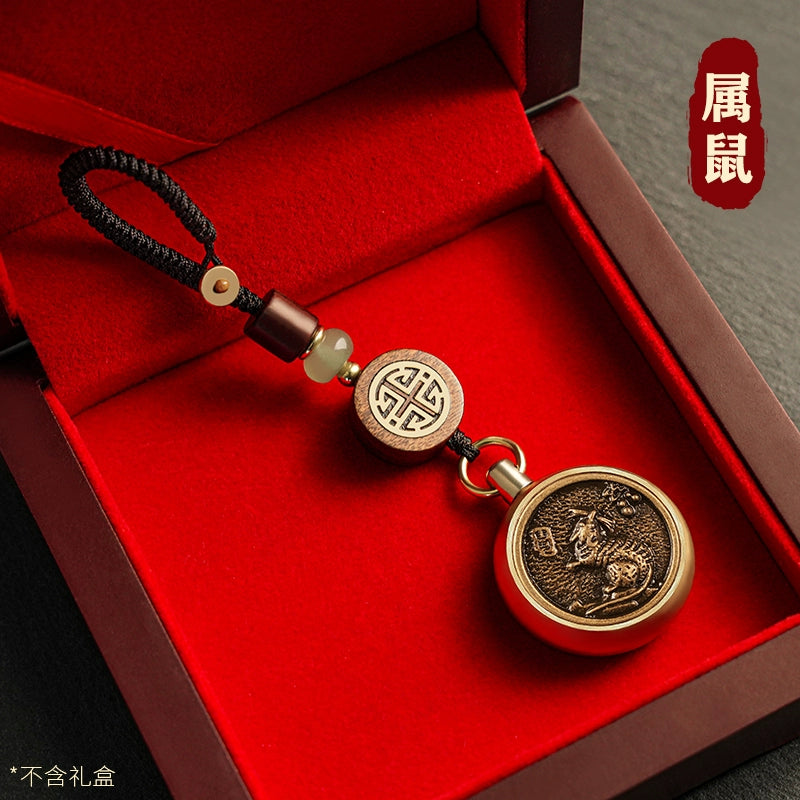Pure Brass Cinnabar Cash Keychain Car Key High Grade Pendant
