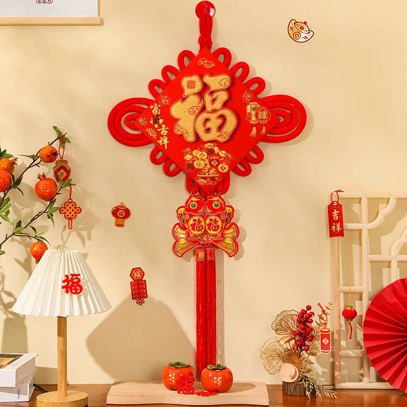 2026 Chinese Knot “Fu” Character Hanging Decoration