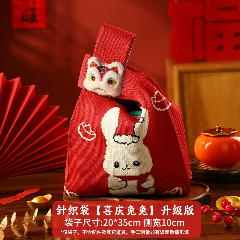 2026 New Year’s Day & Spring Festival Year of the Horse Knitted Tote Bag