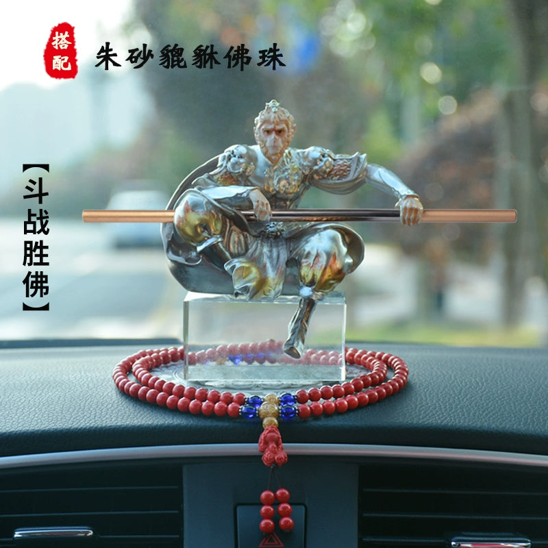 3D Embossed Sun Wukong Dashboard Figurine