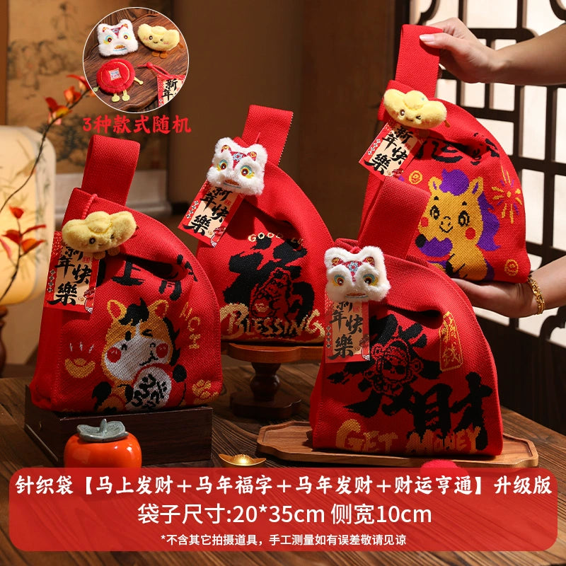 2026 New Year’s Day & Spring Festival Year of the Horse Knitted Tote Bag