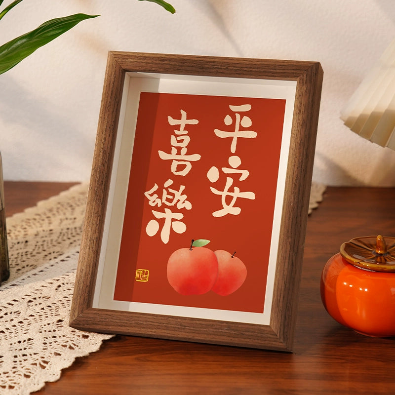 Chinese Blessing Phrases Photo Frame Home Decor