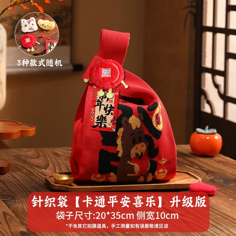 2026 New Year’s Day & Spring Festival Year of the Horse Knitted Tote Bag