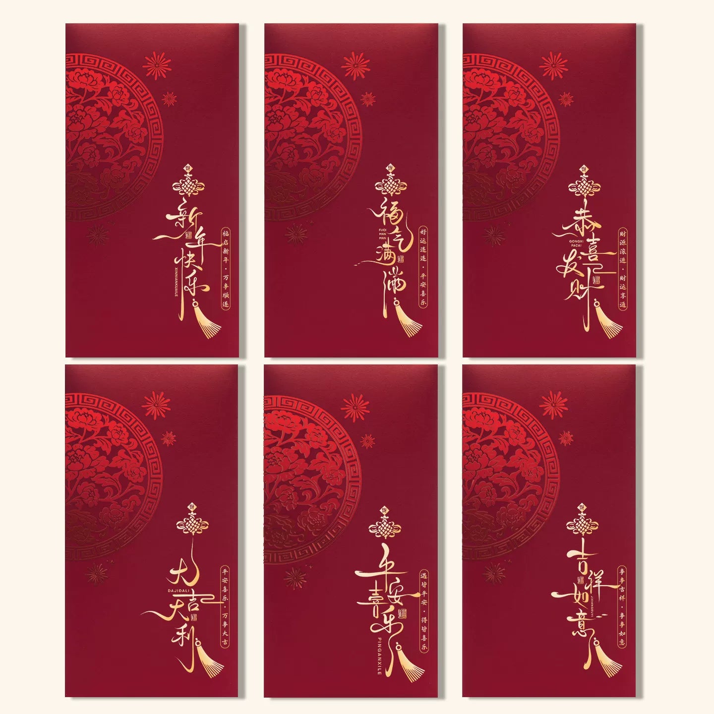 Creative Red Envelopes for Children during the 2026 Year of the Horse Chinese New Year