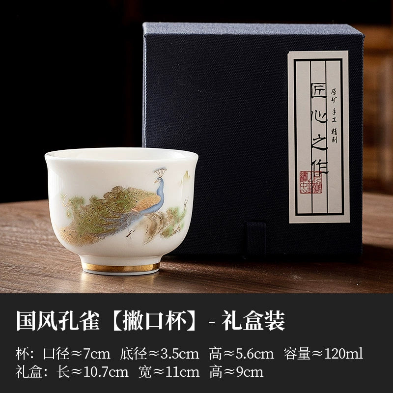 Peacock Jade Porcelain Teacup