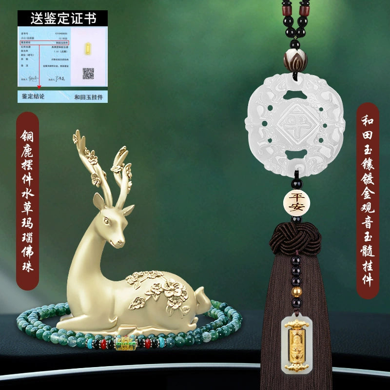 White Chalcedony Pi Xiu Pendant Car Accessory