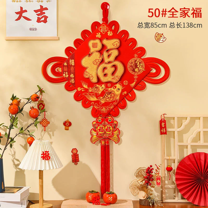 2026 Chinese Knot “Fu” Character Hanging Decoration