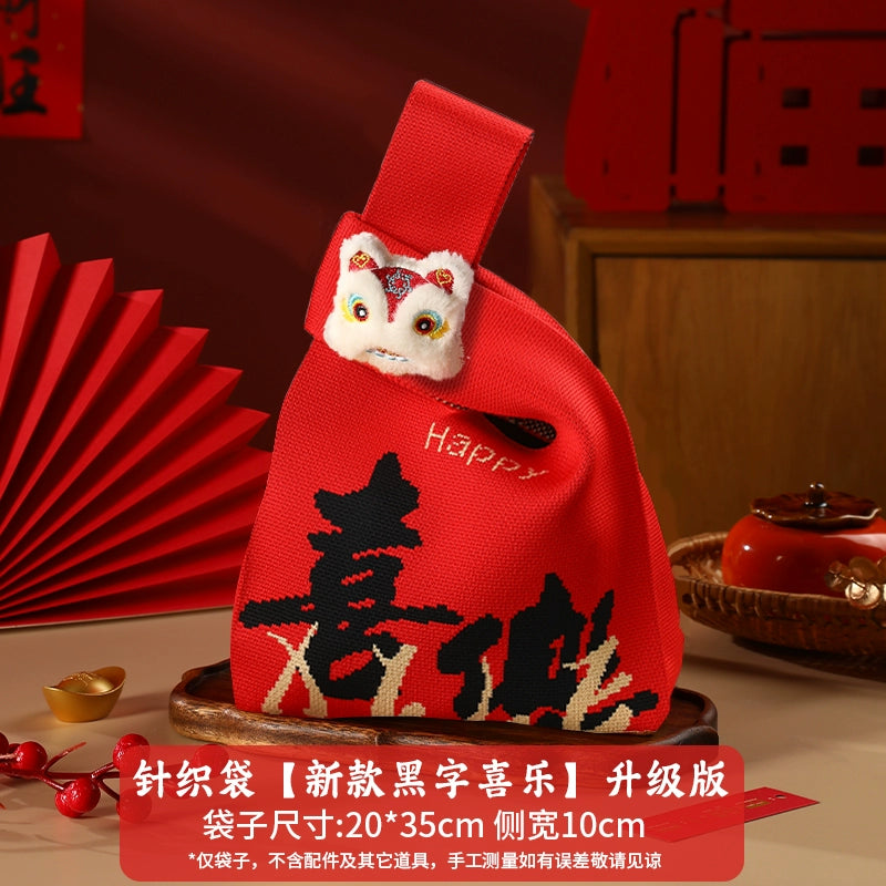 2026 New Year’s Day & Spring Festival Year of the Horse Knitted Tote Bag