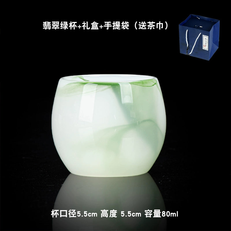 Jade Green Tea Cup