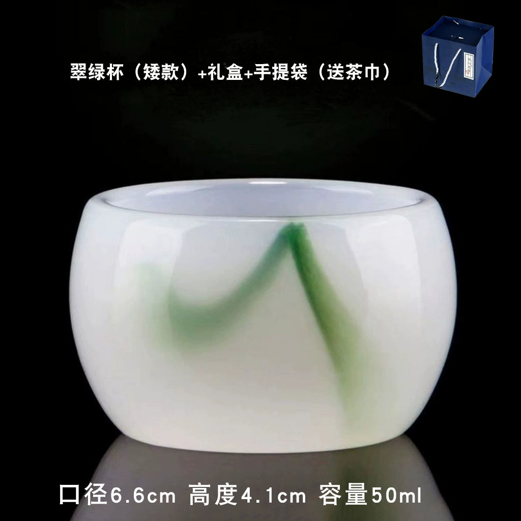 Jade Green Tea Cup
