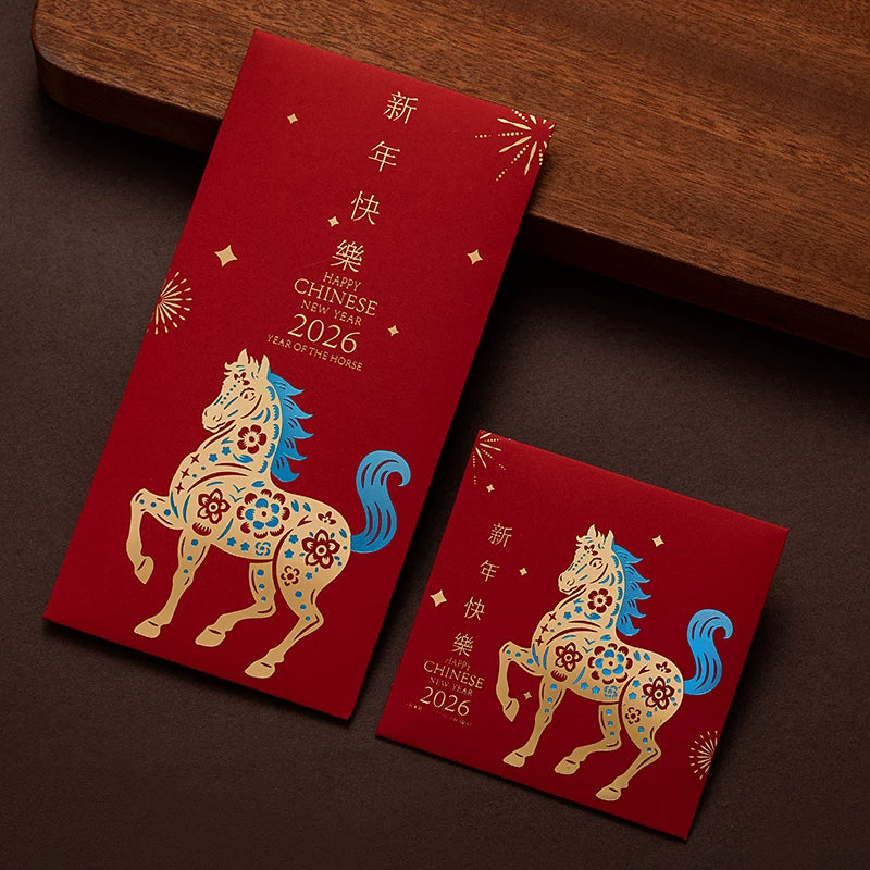 2026 New Year Horse Year Red Envelope - Universal Hot Stamping Creative Lucky Money Envelope