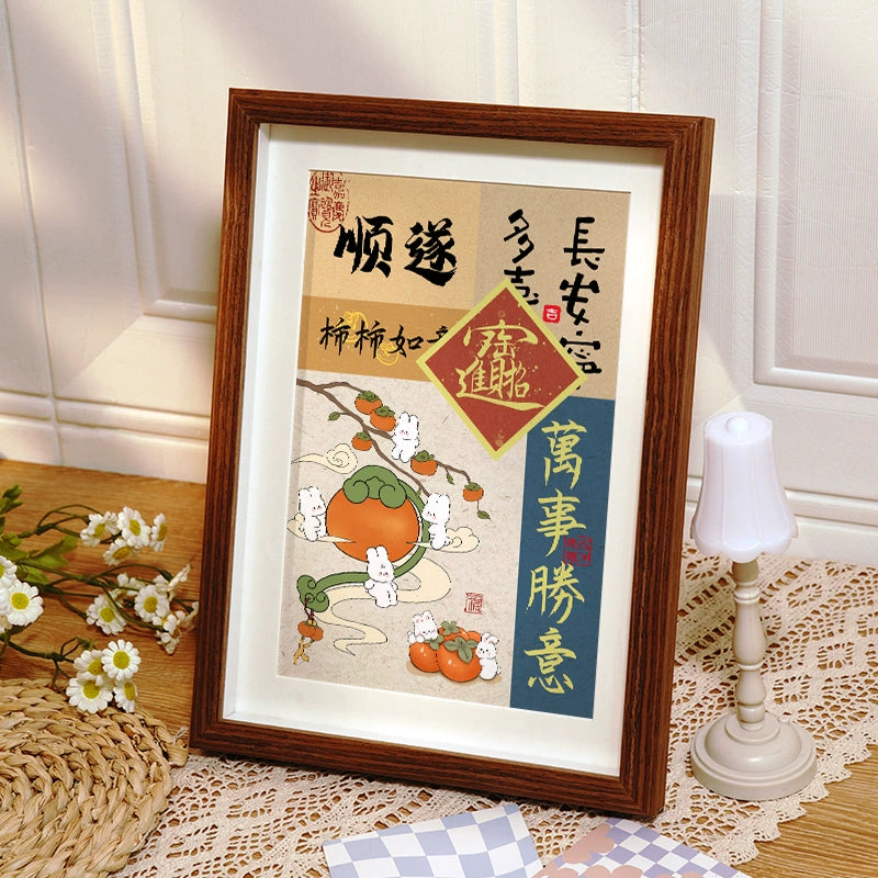 Chinese Blessing Phrases Photo Frame Home Decor