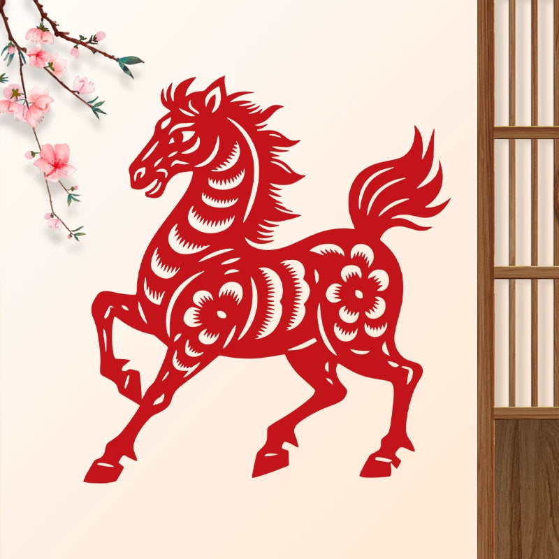 "Success Upon Arrival" Double-sided Red Xuan Paper Cutting, Flocked Finished Glass Decor Sticke