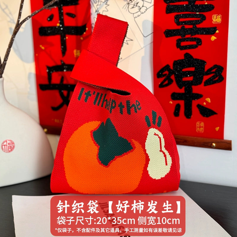 2026 New Year’s Day & Spring Festival Year of the Horse Knitted Tote Bag