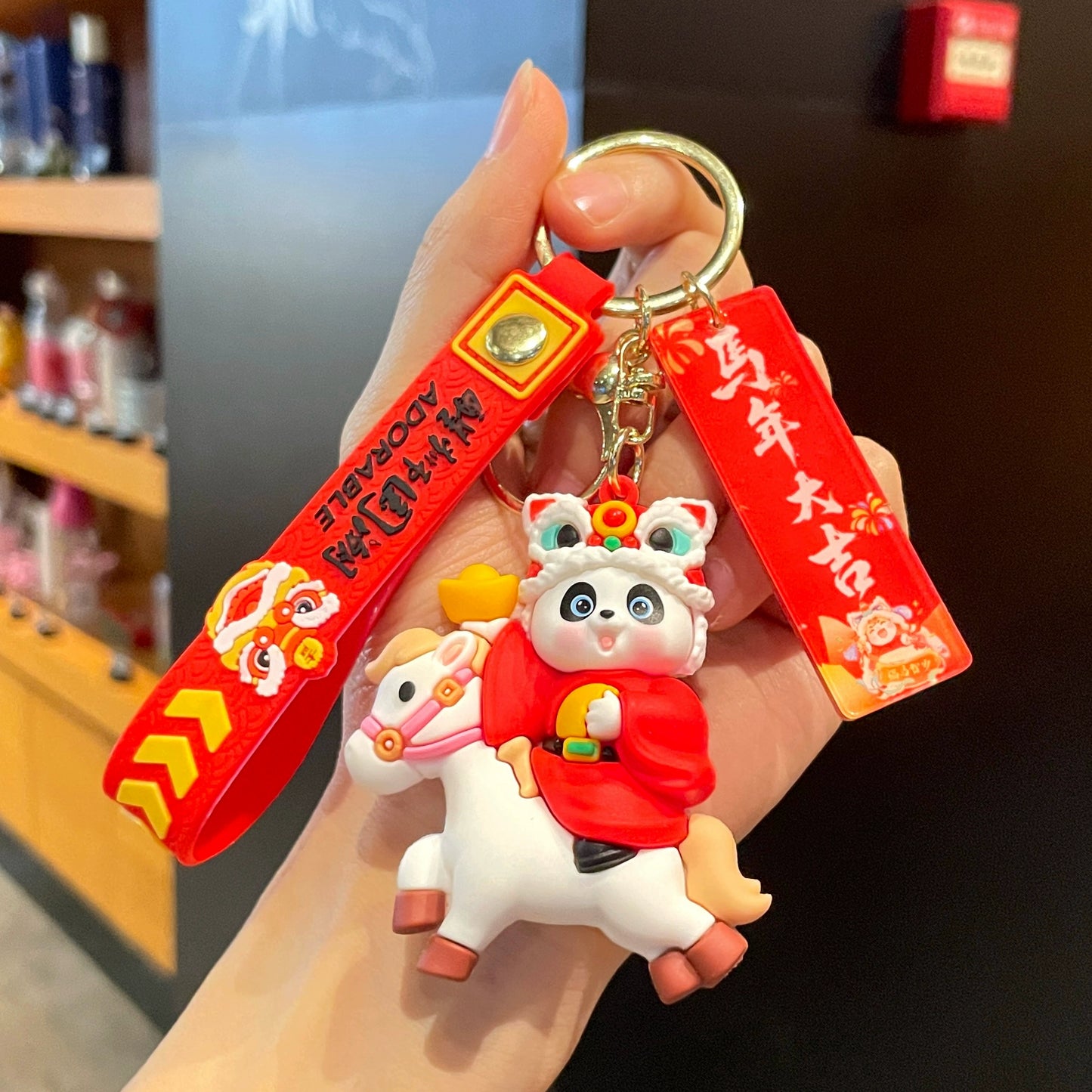 2026 Year of the Horse Mascot Hanging Ornament – “Immediate Wealth” Keychain