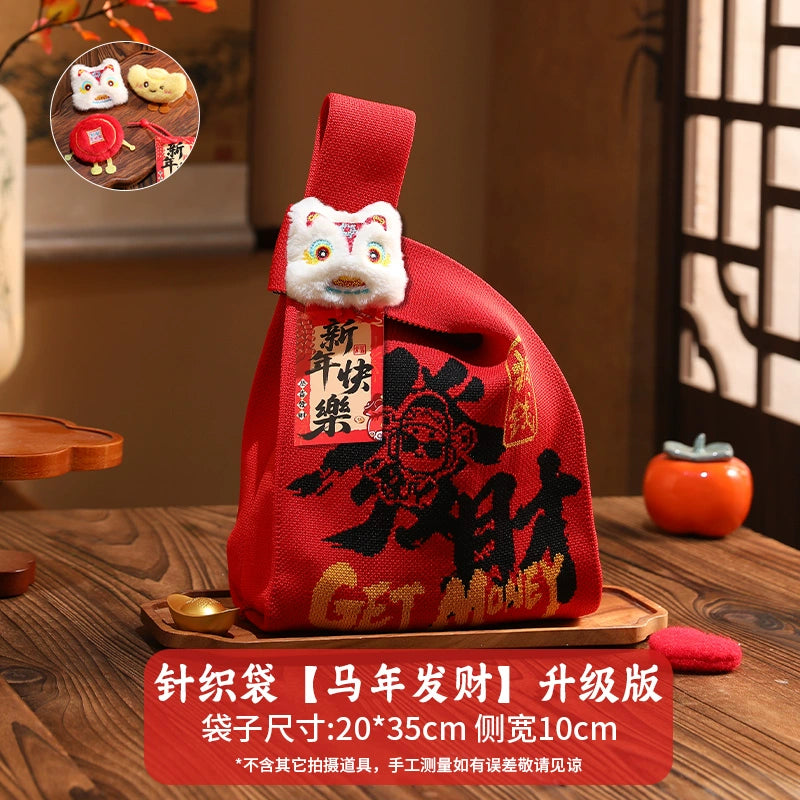 2026 New Year’s Day & Spring Festival Year of the Horse Knitted Tote Bag