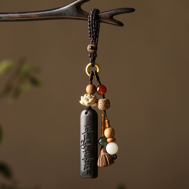 Natural Sandalwood Keychain with Blessing Words