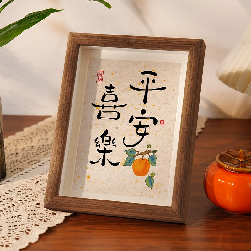 Chinese Blessing Phrases Photo Frame Home Decor