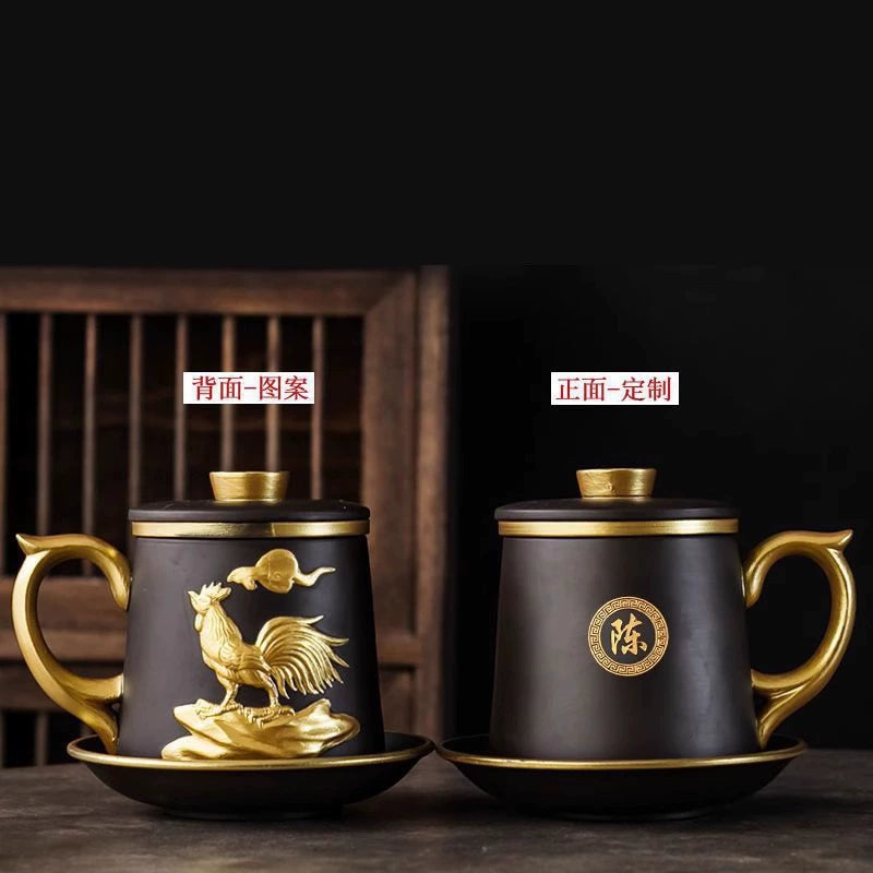 Chinese Zodiac Gilded Zisha Office Cup