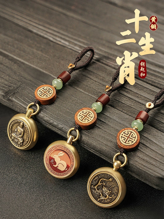 Pure Brass Cinnabar Cash Keychain Car Key High Grade Pendant
