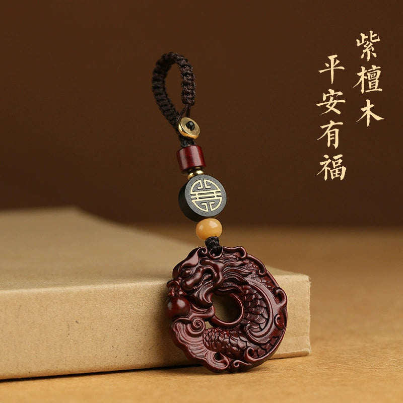 High-grade Rosewood Dragon Fish Keychain