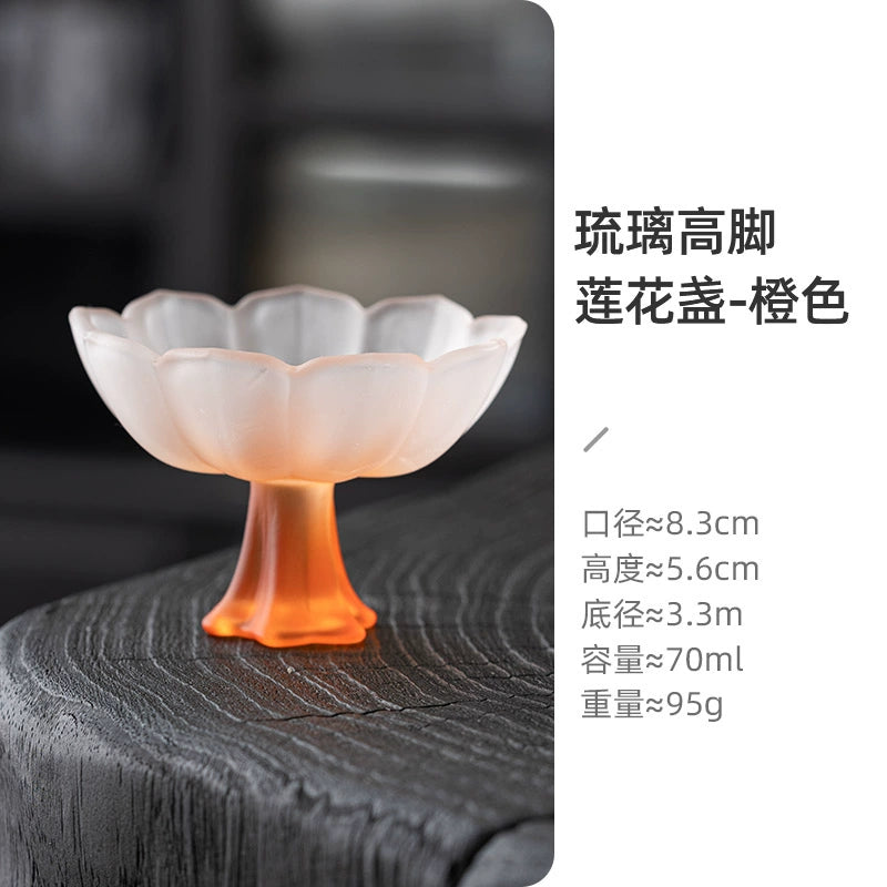 Lotus-Stemmed Colored Glass Cup