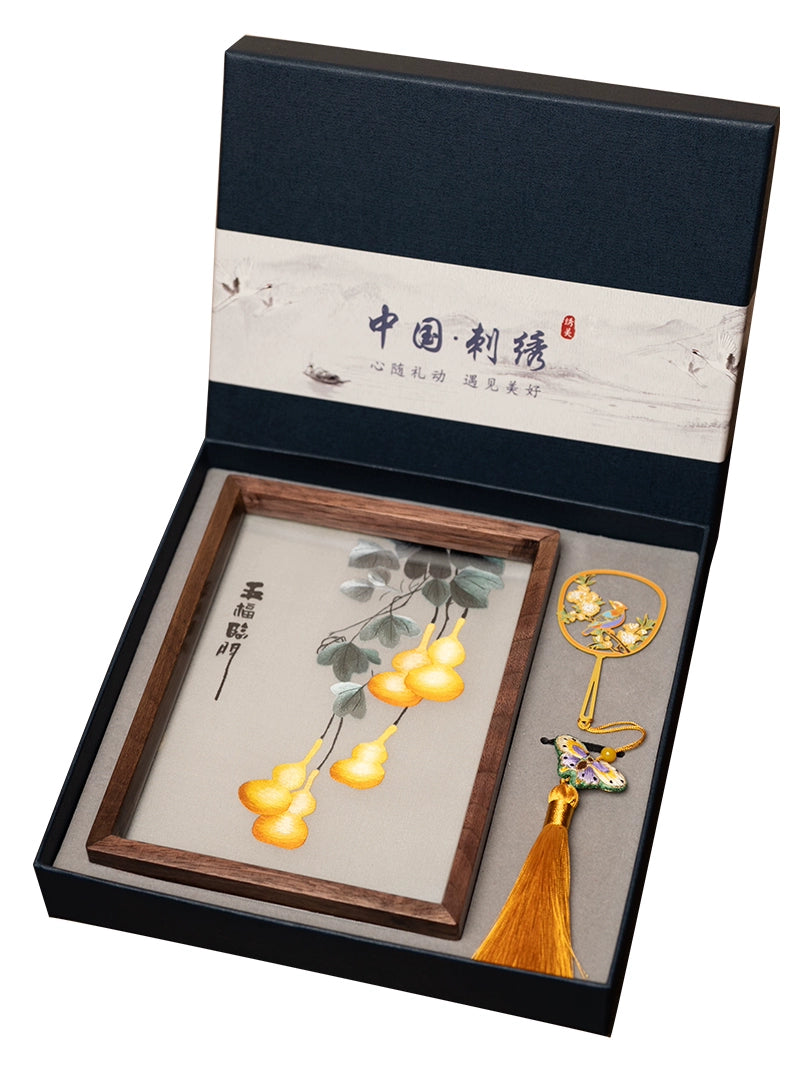 Suzhou Embroidery Photo Frame Decoration