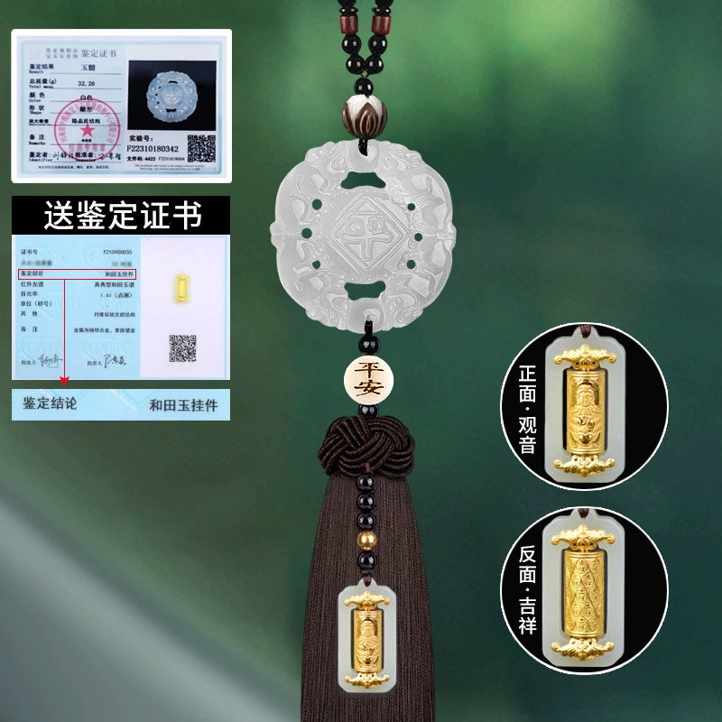 White Chalcedony Pi Xiu Pendant Car Accessory
