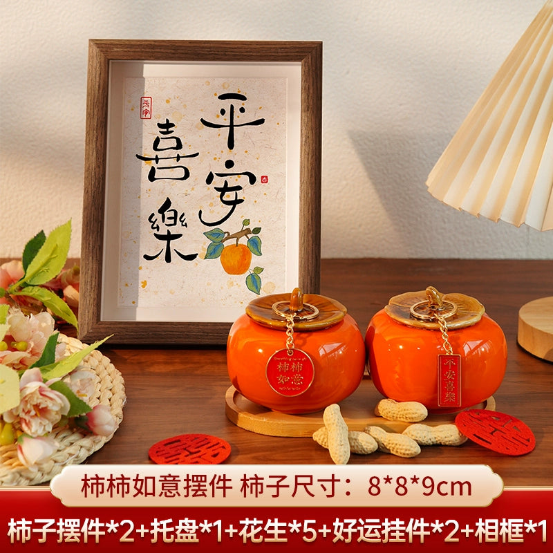 Chinese Blessing Phrases Photo Frame Home Decor