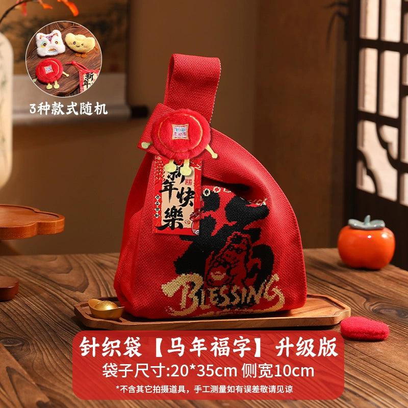2026 New Year’s Day & Spring Festival Year of the Horse Knitted Tote Bag