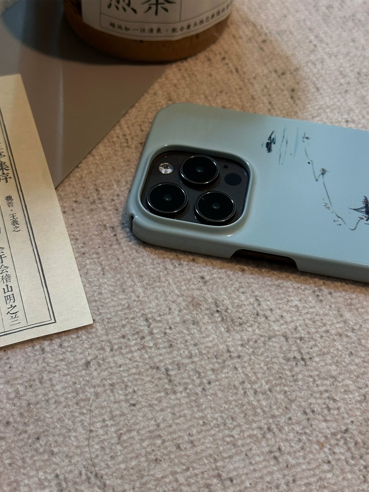 Night Studio Drifting Green Phone Case