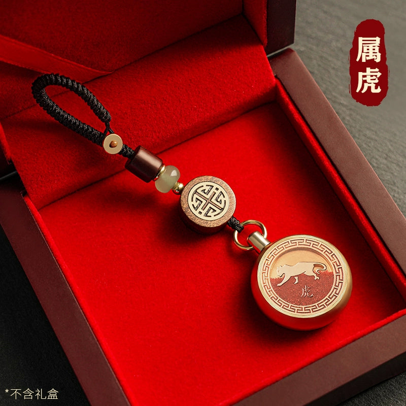 Pure Brass Cinnabar Cash Keychain Car Key High Grade Pendant