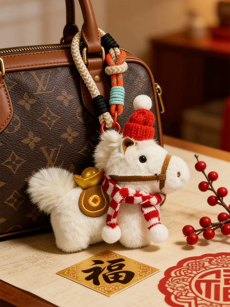 May you have wealth soon! Plush horse Year of the Horse cultural and creative pendant, a lucky charm doll for best friends.