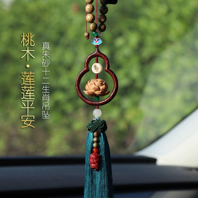 Red Cinnabar Lucky Gourd Pendant