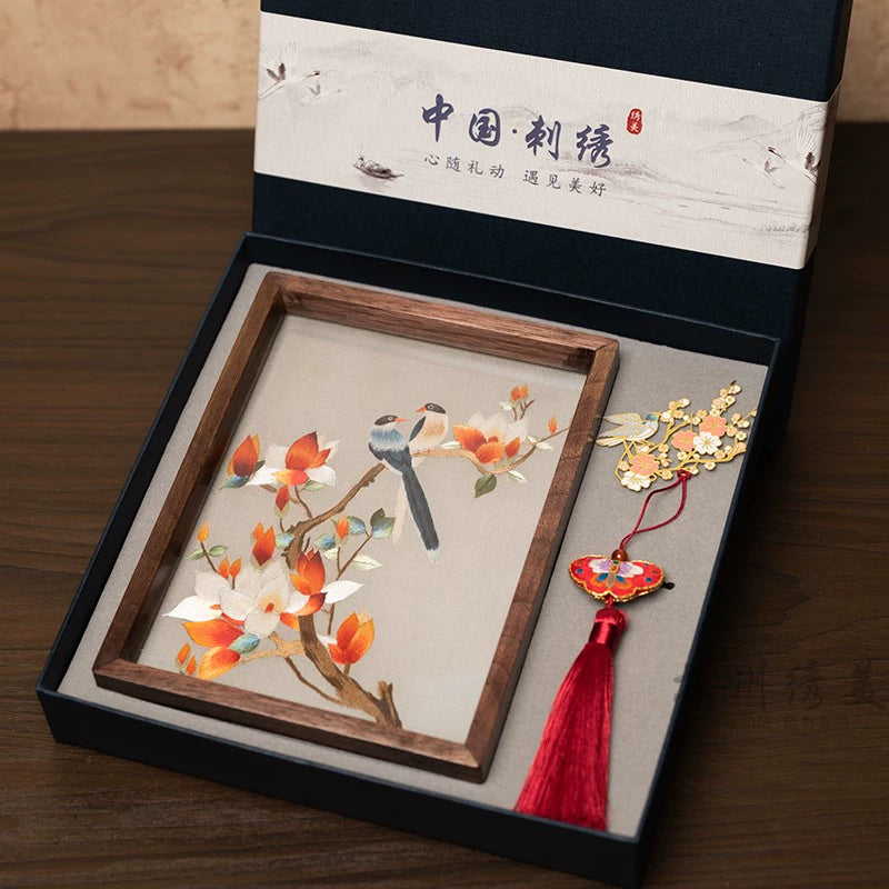Suzhou Embroidery Photo Frame Decoration