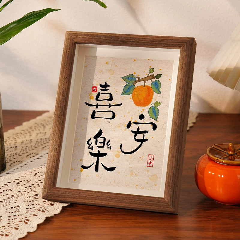 Chinese Blessing Phrases Photo Frame Home Decor